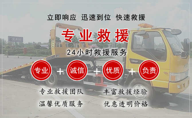怀来汽车送柴油 怀来汽车送柴油